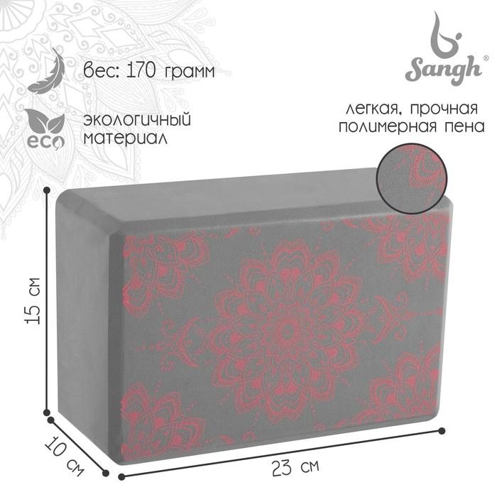 offer image