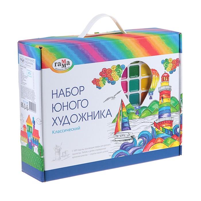 offer image