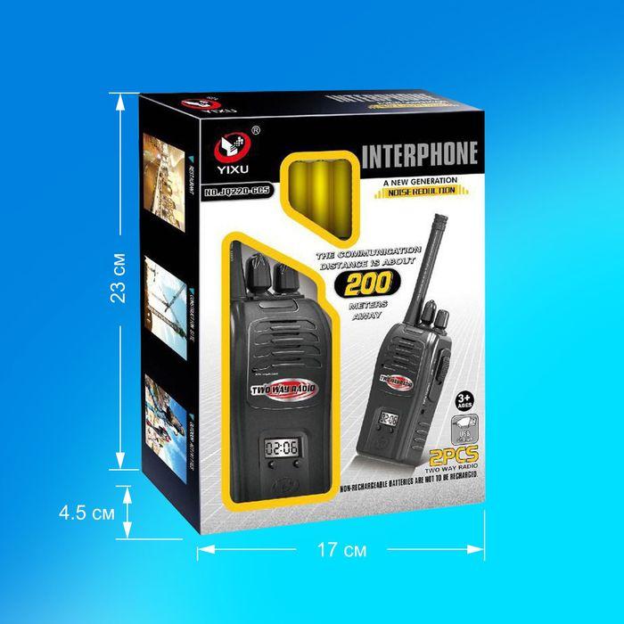 offer image