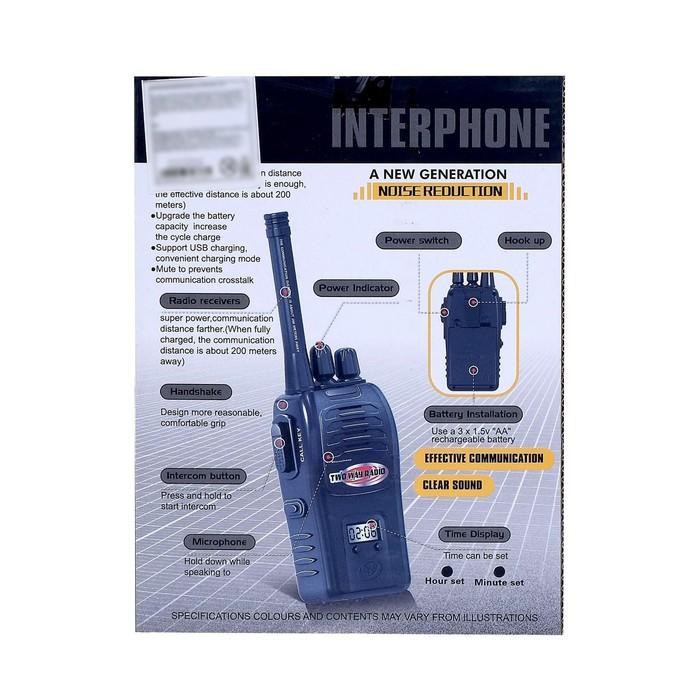 offer image
