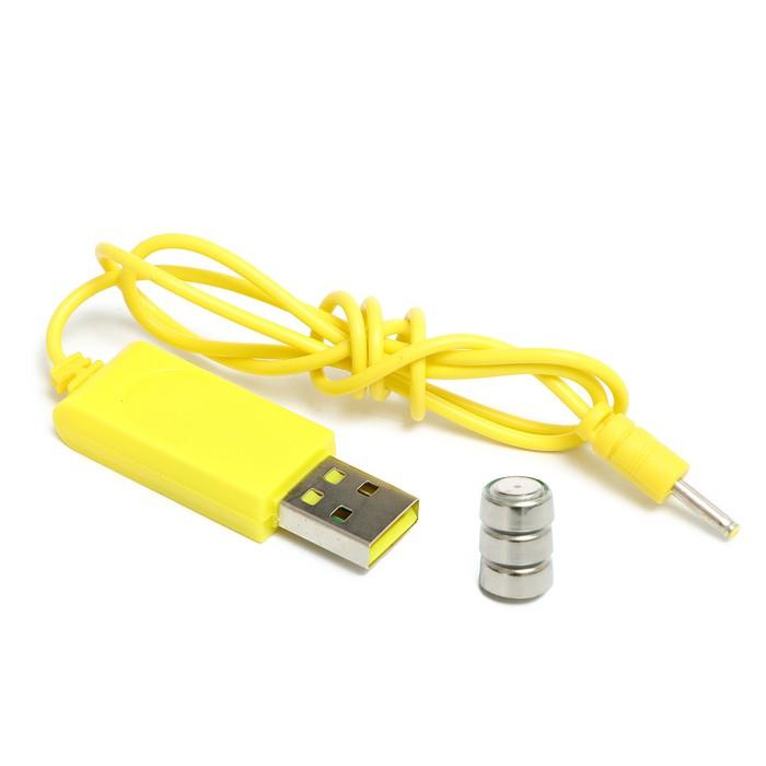offer image