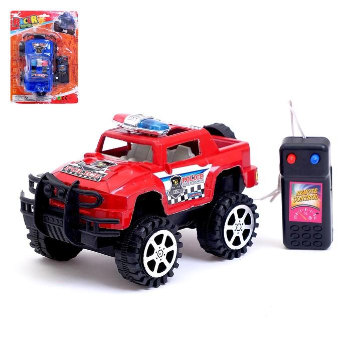 offer image