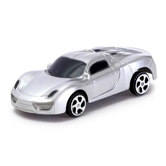 offer image