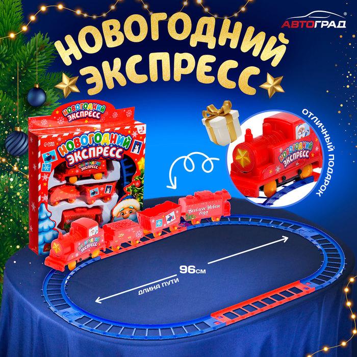 offer image