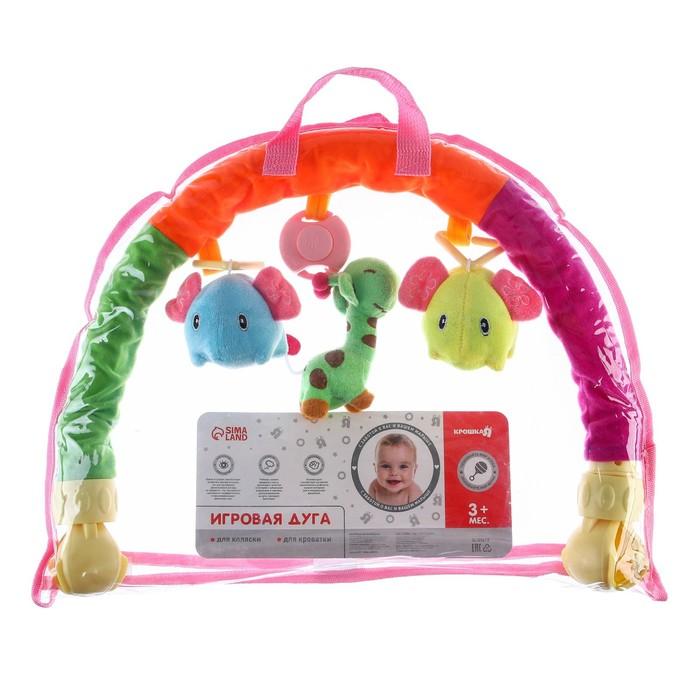 offer image