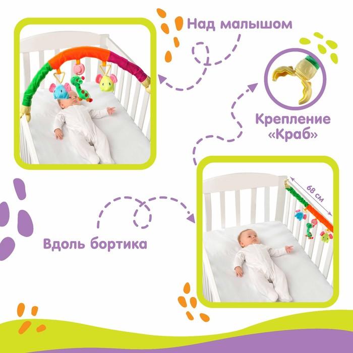offer image