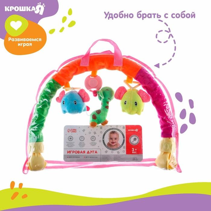 offer image
