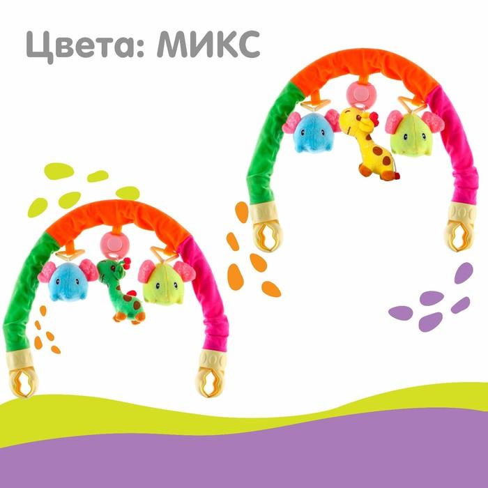 offer image