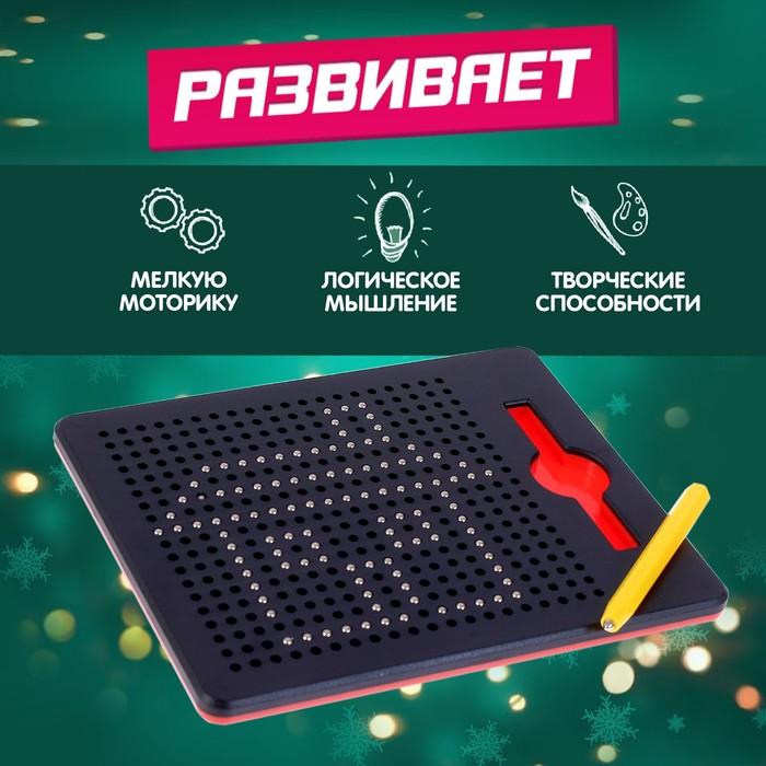 offer image