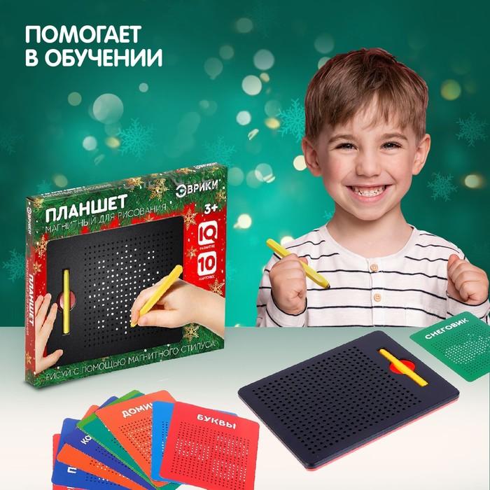 offer image