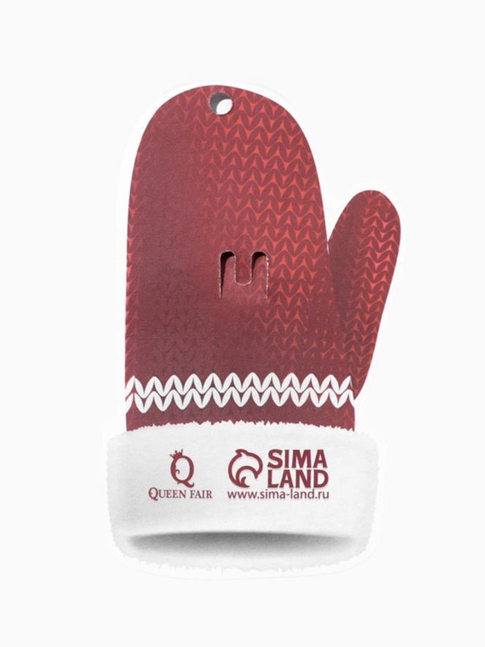 offer image