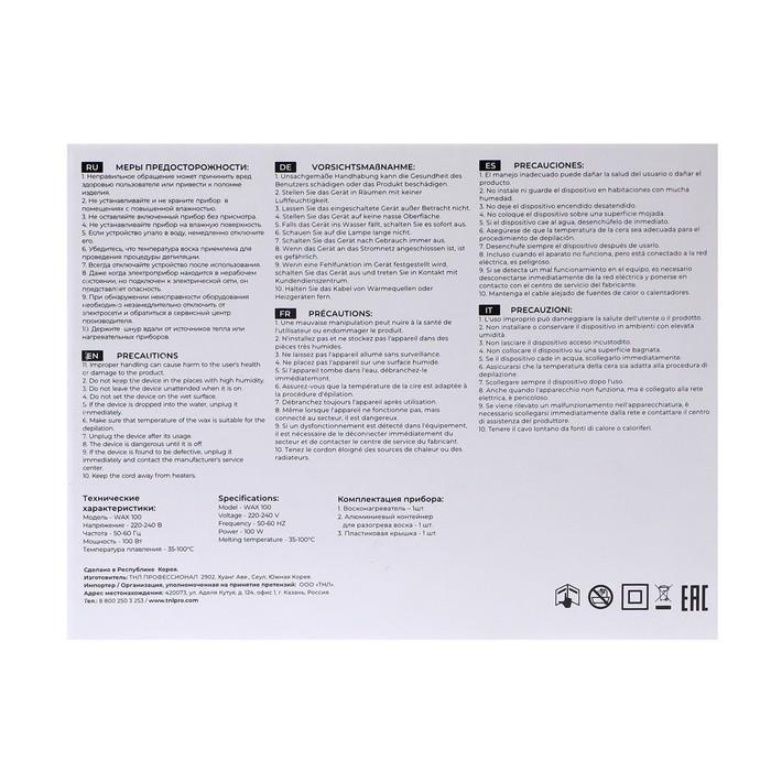 offer image