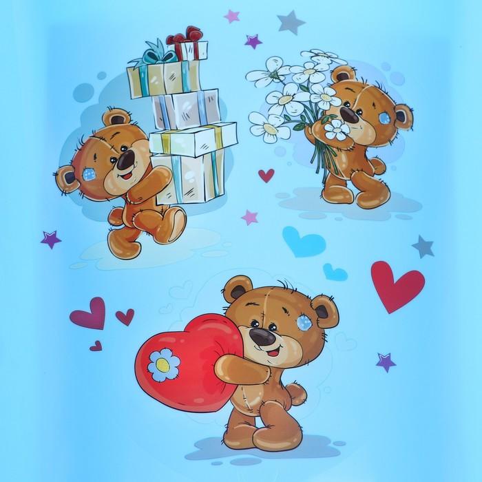 offer image