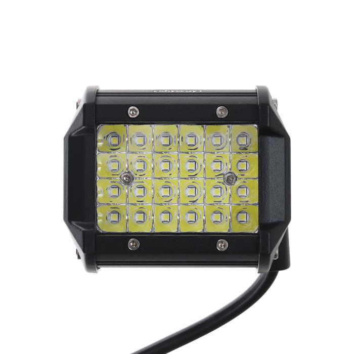 offer image
