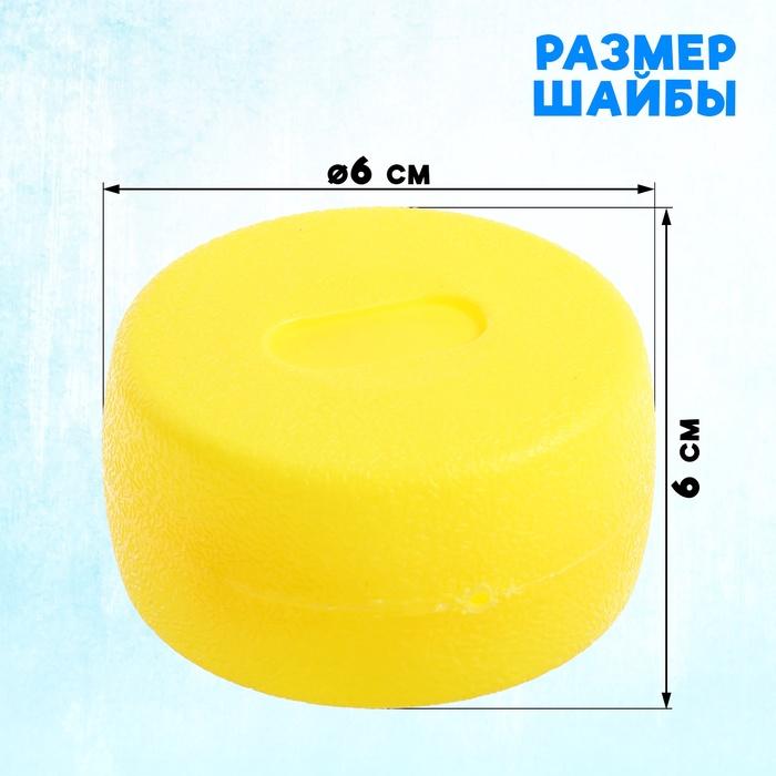 offer image