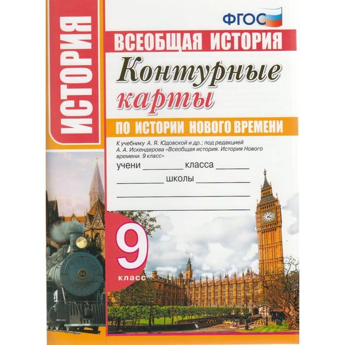 offer image