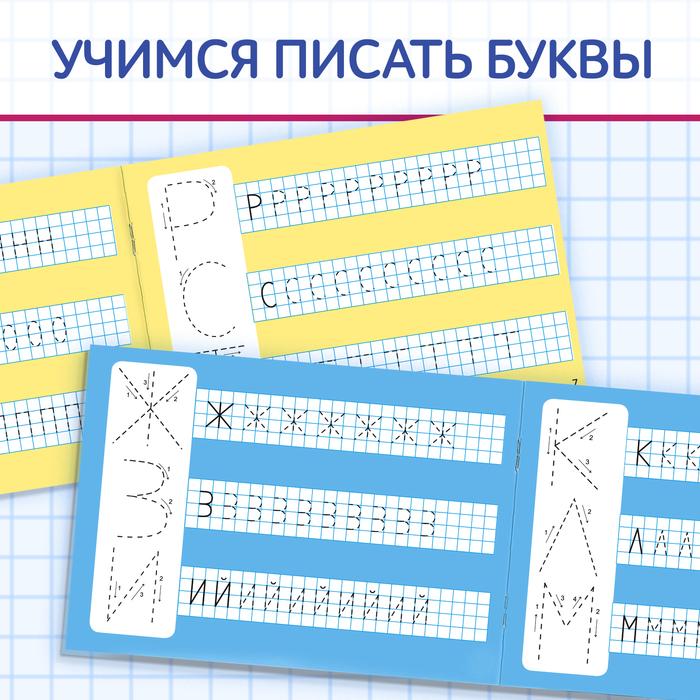 offer image