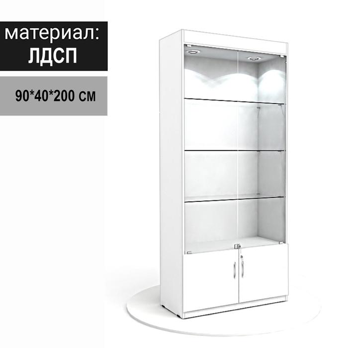offer image