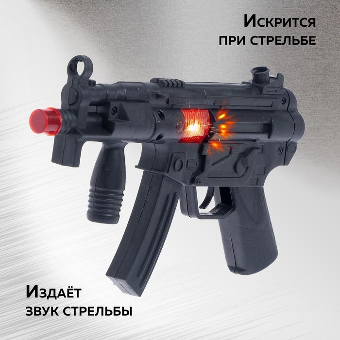 offer image