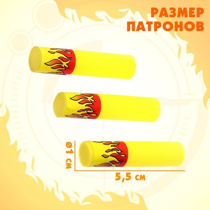 offer image