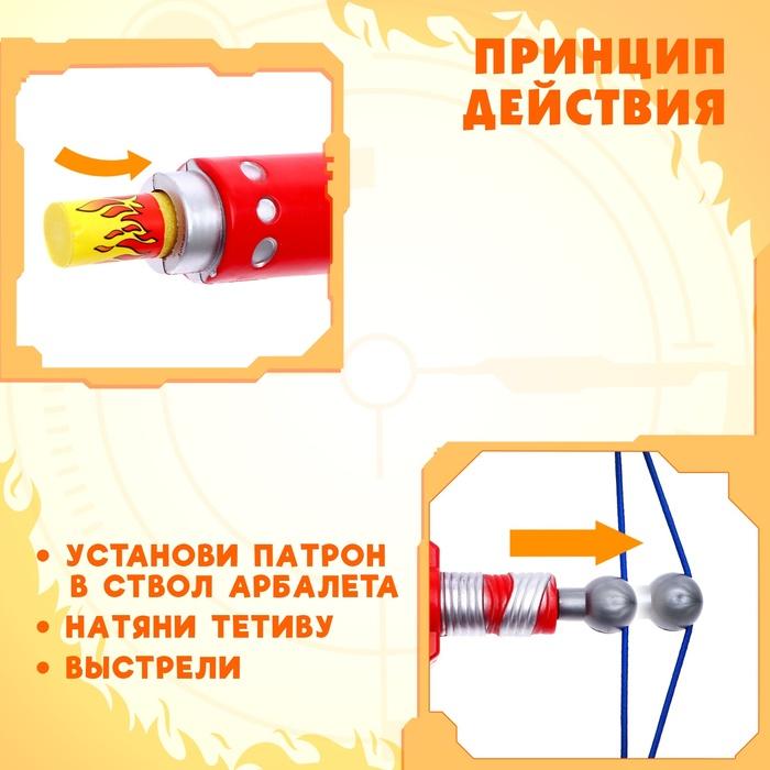 offer image
