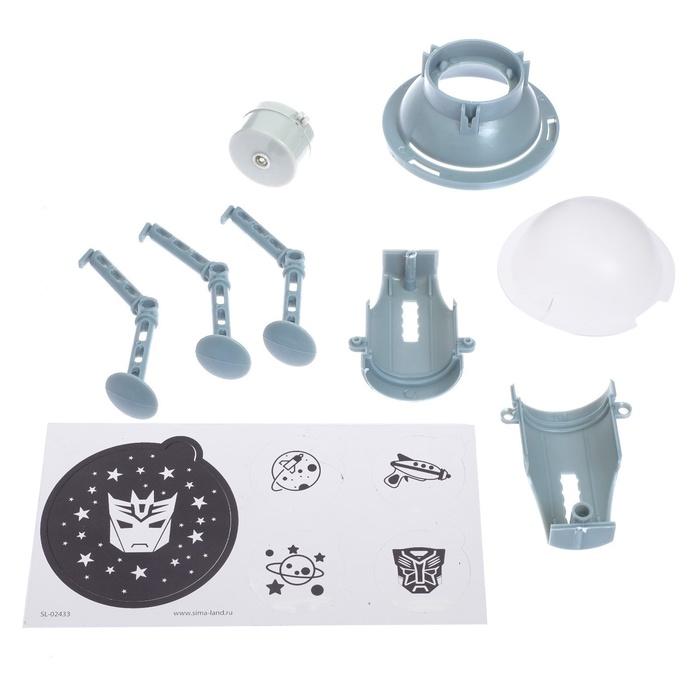 offer image