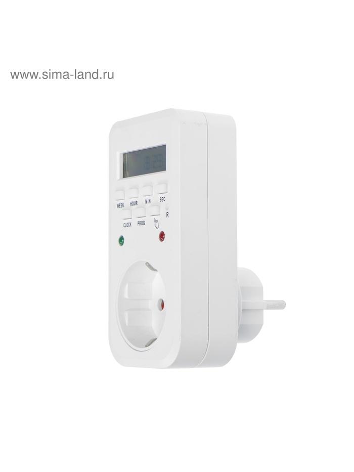 offer image