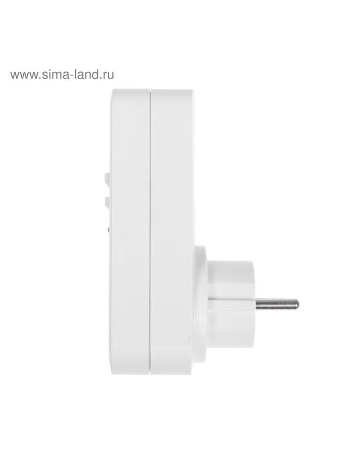 offer image