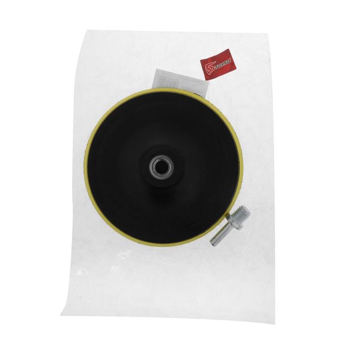 offer image