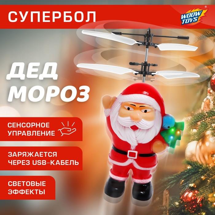 offer image