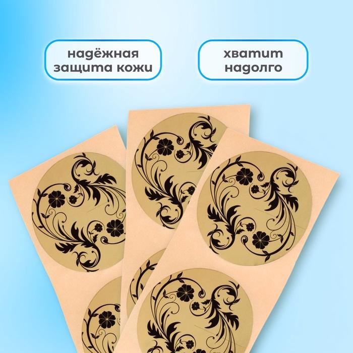 offer image