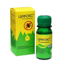 image for offer named Средство от ползающих насекомых "Цифокс", 50 мл