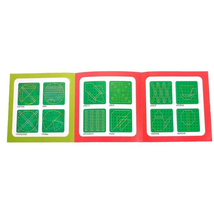 offer image
