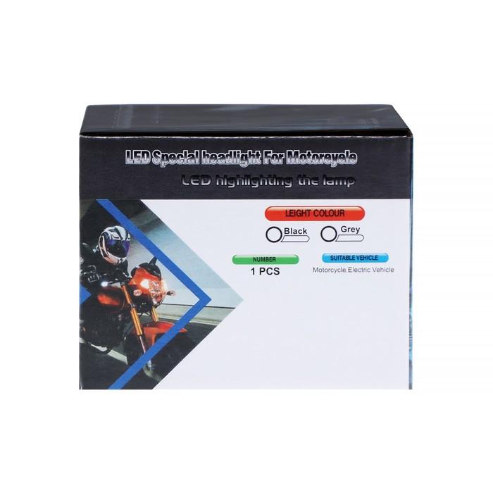 offer image