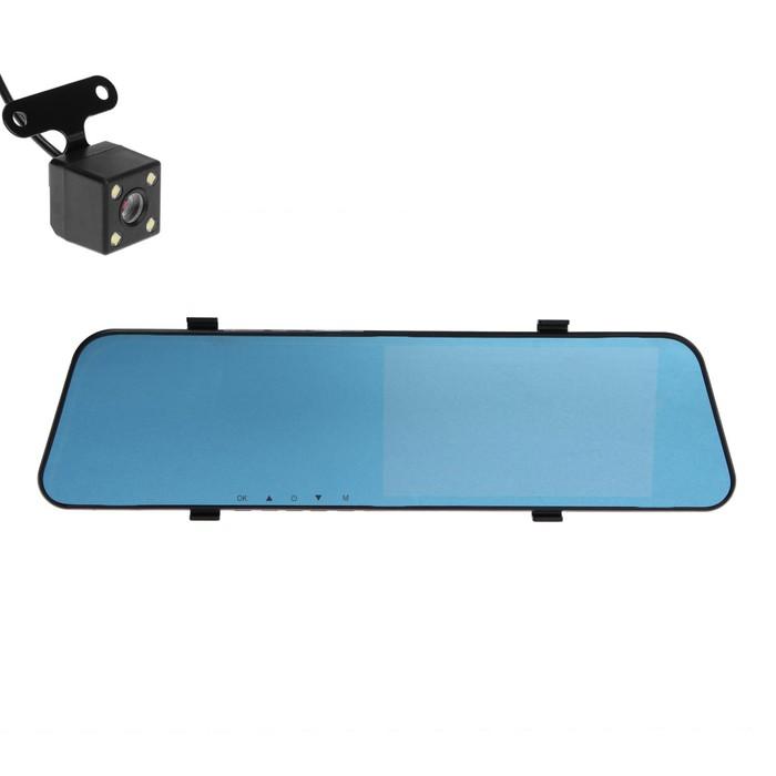 offer image