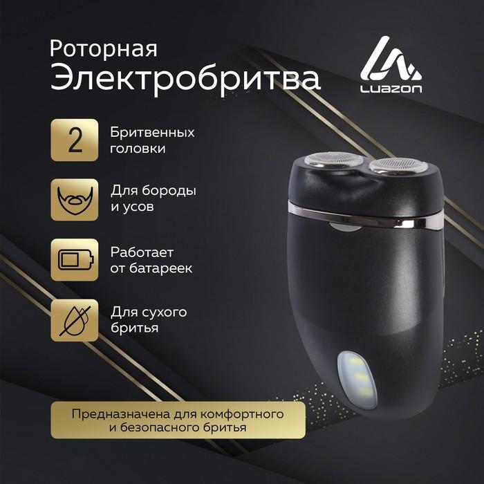 offer image