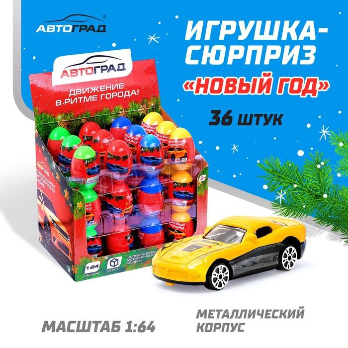 offer image