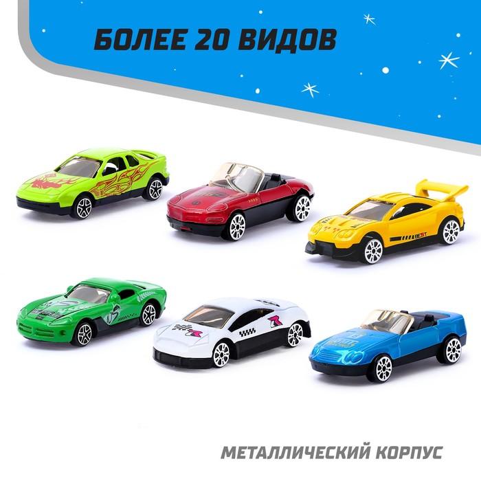 offer image