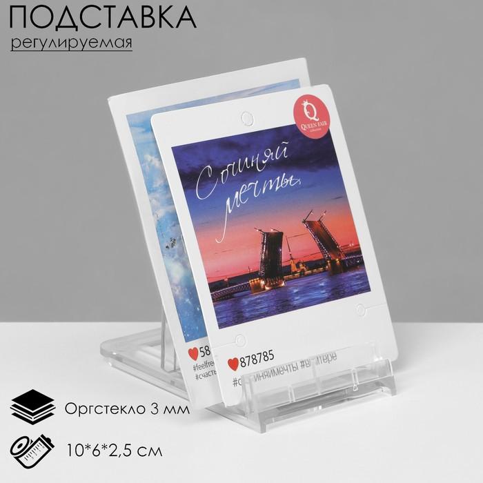 offer image