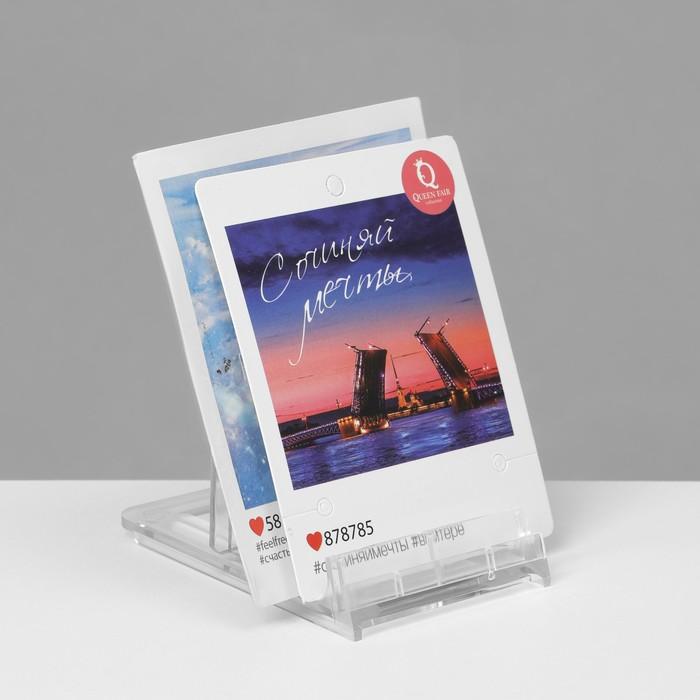offer image