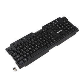image for offer named Клавиатура Defender Element HB-195 RU, беспроводная, мембранная, 114 клавиш, USB, черная