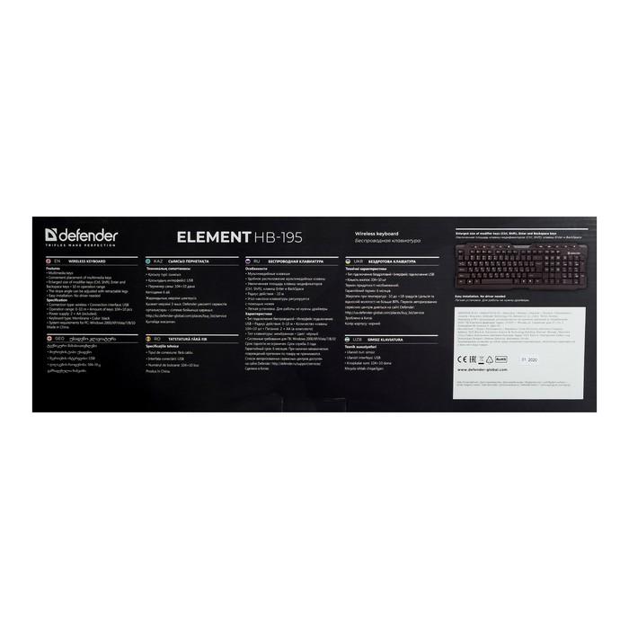 offer image