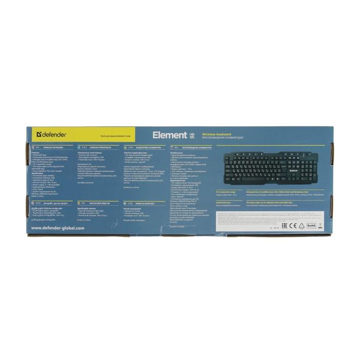 offer image