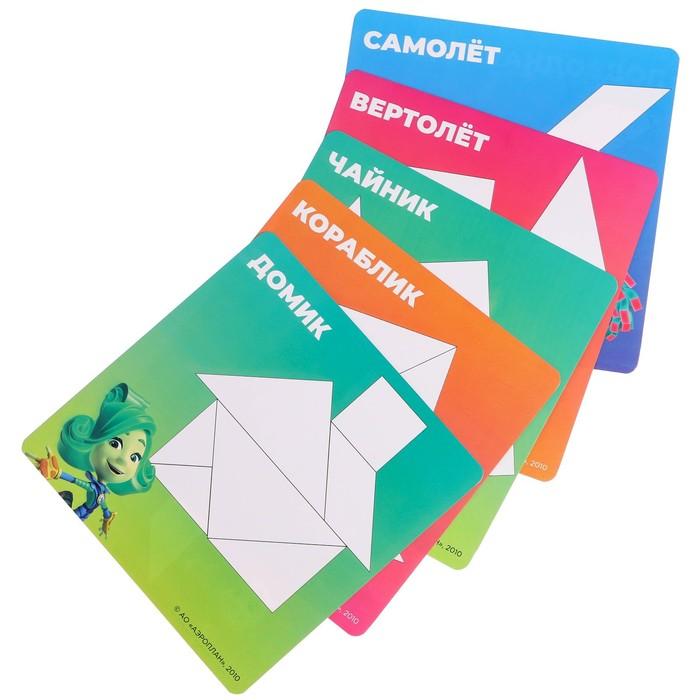 offer image