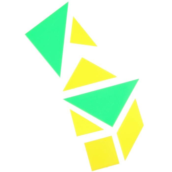 offer image