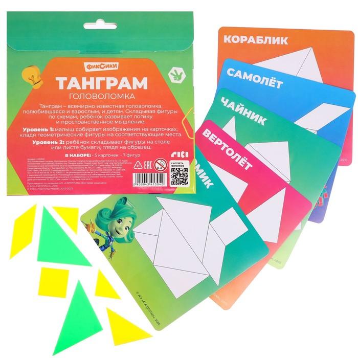 offer image