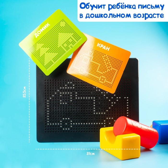 offer image