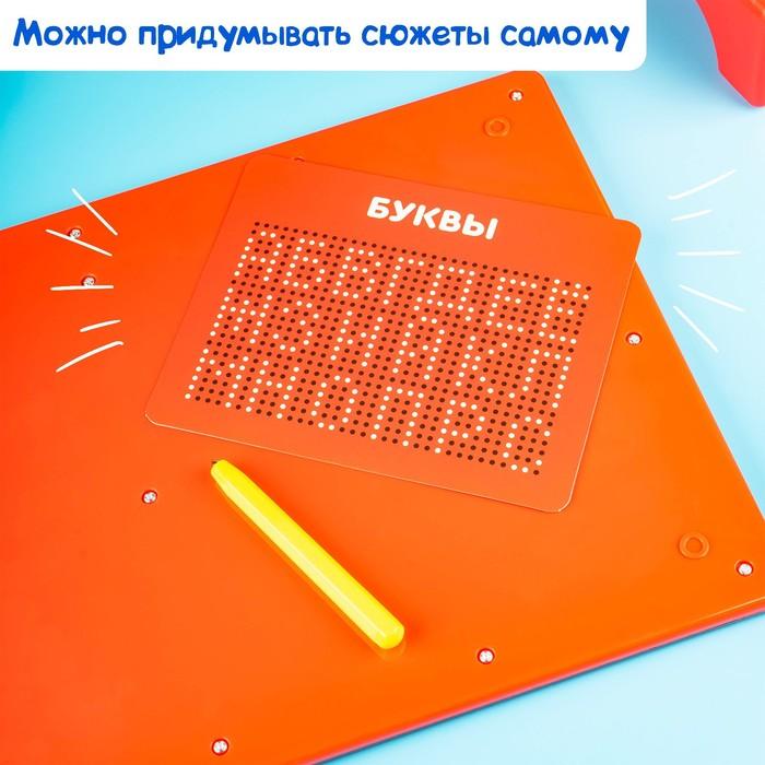 offer image
