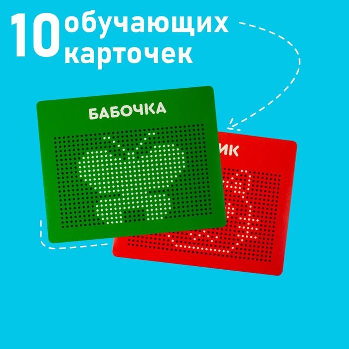 offer image