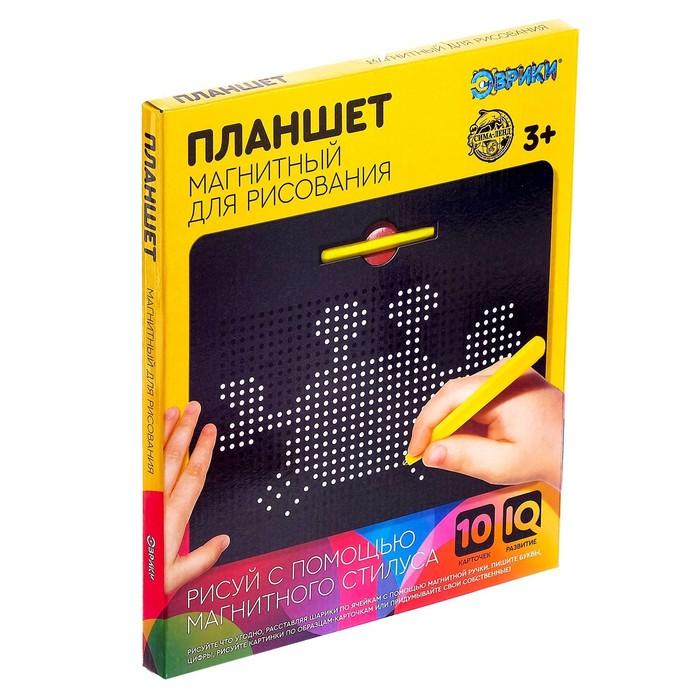 offer image